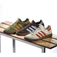 adidas Freizeitschuh Special