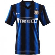 Nike Inter Mailand Trikot Home