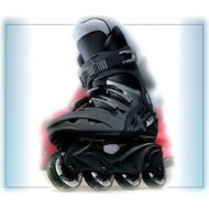 Yashima Inline Skates