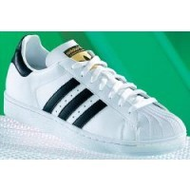adidas Freizeitschuh Superstar II