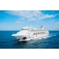 Kreuzfahrtschiff Aida blu