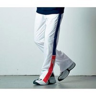 Nike Trainingshose