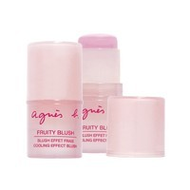 agnes b. Fruity Blush