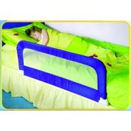 Safety 1st Bettschutzgitter
