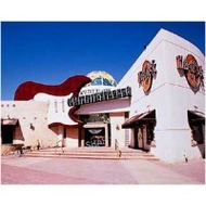 Hard Rock Cafe Sharm el Sheik