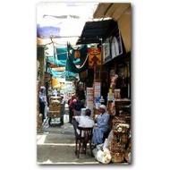 Khan el Khalili