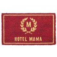 Fussmatte 'Hotel Mama'