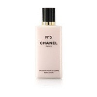 Chanel No. 5 Body Lotion