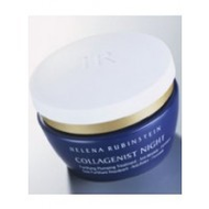 Helena Rubinstein Collagenist Night