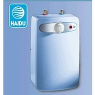 Hajdu 5-Liter-Kleinspeicher