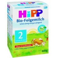 HiPP Bio Folgemilch 2