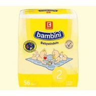 K-Classic Babywindel Bambini
