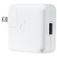 Apple iPod USB Power Adapter