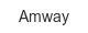 Amway amway