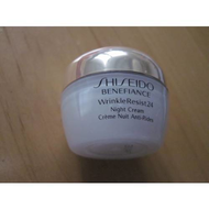 Shiseido-wrinkleresist24-day-cream