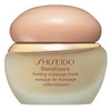 Shiseido-benefiance-firming-massage-mask