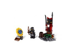 Lego-ninjago-2516-ninja-aussenposten