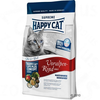 Happy-cat-fit-well-adult-voralpen-rind