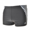 Adidas-herren-badeshort