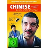 Chinese-zum-mitnehmen-dvd-komoedie