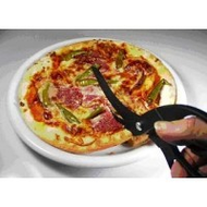 Fackelmann-pizzaschere