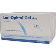 Dr-winzer-pharma-lac-ophtal-gel-sine-augengel