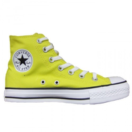 Converse-chucks-all-star-hi-yellow