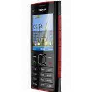 Nokia-x2