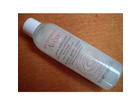 Avene-extremely-gentle-cleanser