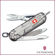 Victorinox-signature-lite