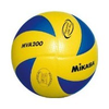 Mikasa-volleyball-mva200