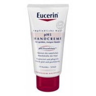 Eucerin-ph5-intensiv-pflege-handcreme