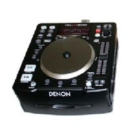 Denon-dn-s1200