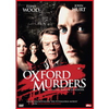 Oxford-murders-dvd-kriminalfilm