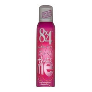 8x4-that-s-me-deo-spray