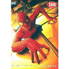 Spider-man-dvd-fantasyfilm