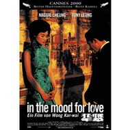 In-the-mood-for-love-dvd-drama