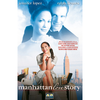 Manhattan-love-story-vhs-komoedie