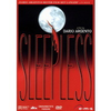 Sleepless-dvd-thriller
