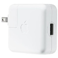 Apple-ipod-usb-power-adapter