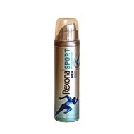 Rexona-men-sport-deo-spray-special-edition