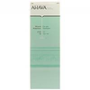 Ahava-cosmetics-source-mineral-body-lotion
