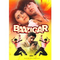 Baazigar-dvd-thriller