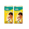 Pampers-new-baby-mini