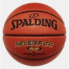 Spalding-basketball-neverflat