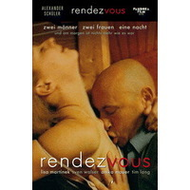 Rendezvous-dvd-drama