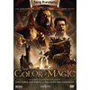 The-color-of-magic-dvd