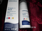 Dermasence-cream-mask