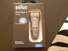 Braun-series-1-130