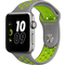 Apple-watch-nike-series-2-42-mm